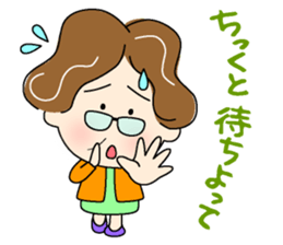 Women who speak in Tosa valve 1 sticker #12730475