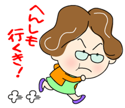 Women who speak in Tosa valve 1 sticker #12730476