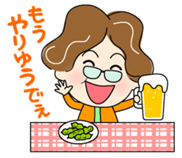 Women who speak in Tosa valve 1 sticker #12730477