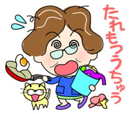 Women who speak in Tosa valve 1 sticker #12730478