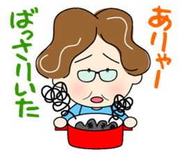 Women who speak in Tosa valve 1 sticker #12730480