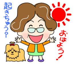 Women who speak in Tosa valve 1 sticker #12730482