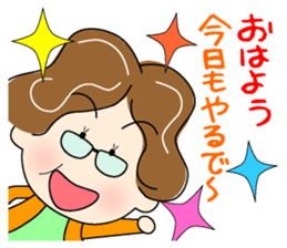 Women who speak in Tosa valve 1 sticker #12730483