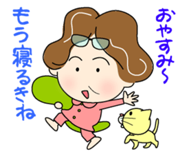 Women who speak in Tosa valve 1 sticker #12730484