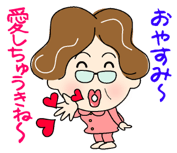 Women who speak in Tosa valve 1 sticker #12730485