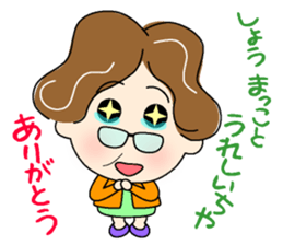 Women who speak in Tosa valve 1 sticker #12730486