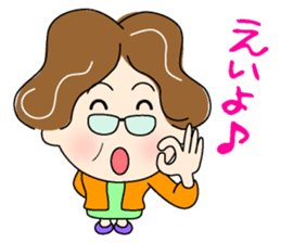 Women who speak in Tosa valve 1 sticker #12730487