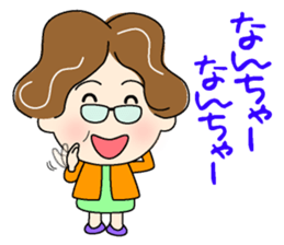 Women who speak in Tosa valve 1 sticker #12730488