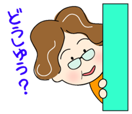 Women who speak in Tosa valve 1 sticker #12730490