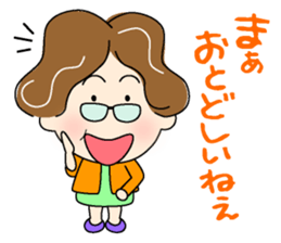 Women who speak in Tosa valve 1 sticker #12730491