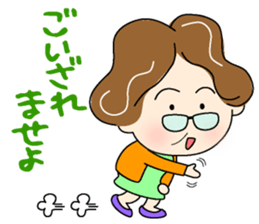 Women who speak in Tosa valve 1 sticker #12730492