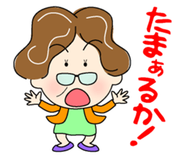 Women who speak in Tosa valve 1 sticker #12730493