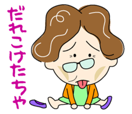 Women who speak in Tosa valve 1 sticker #12730495