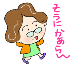 Women who speak in Tosa valve 1 sticker #12730496