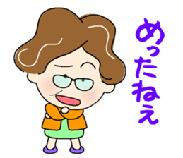 Women who speak in Tosa valve 1 sticker #12730497