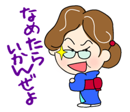 Women who speak in Tosa valve 1 sticker #12730499