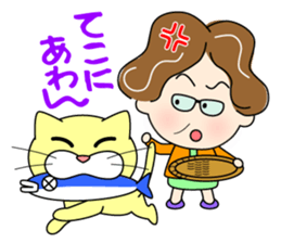 Women who speak in Tosa valve 1 sticker #12730502