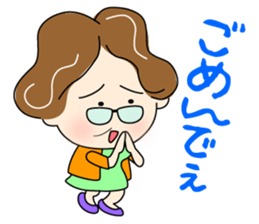 Women who speak in Tosa valve 1 sticker #12730503