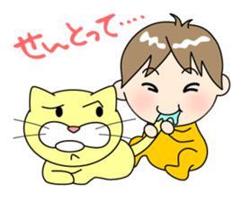 Women who speak in Tosa valve 1 sticker #12730504