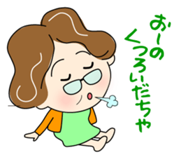 Women who speak in Tosa valve 1 sticker #12730505