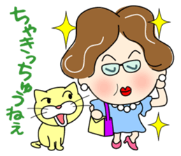 Women who speak in Tosa valve 1 sticker #12730506