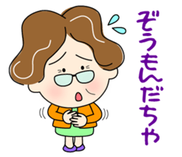 Women who speak in Tosa valve 1 sticker #12730508