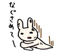 Rabbit of Na sticker #12730562
