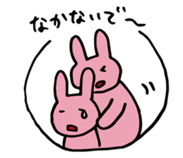Rabbit of Na sticker #12730567