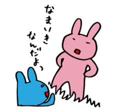 Rabbit of Na sticker #12730569