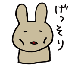 Rabbit of Na sticker #12730585