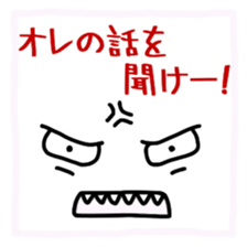 Japanese handwritten "Busaiku" emoticon sticker #12730596
