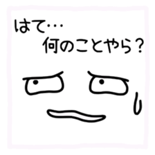 Japanese handwritten "Busaiku" emoticon sticker #12730601