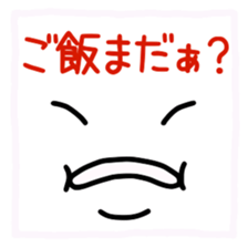Japanese handwritten "Busaiku" emoticon sticker #12730602