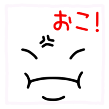 Japanese handwritten "Busaiku" emoticon sticker #12730604