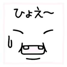 Japanese handwritten "Busaiku" emoticon sticker #12730605