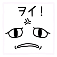 Japanese handwritten "Busaiku" emoticon sticker #12730607