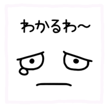 Japanese handwritten "Busaiku" emoticon sticker #12730617