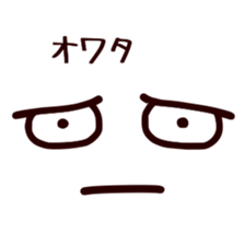 Japanese handwritten "Busaiku" emoticon sticker #12730626