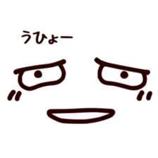 Japanese handwritten "Busaiku" emoticon sticker #12730627
