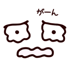 Japanese handwritten "Busaiku" emoticon sticker #12730628