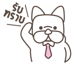 beeboobay sticker #12730873