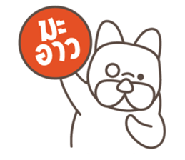 beeboobay sticker #12730877