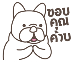 beeboobay sticker #12730881