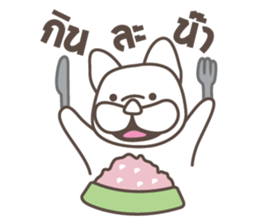 beeboobay sticker #12730882