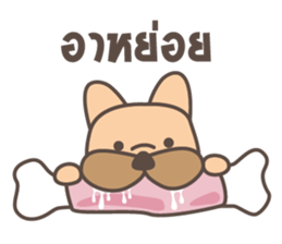 beeboobay sticker #12730885