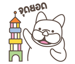 beeboobay sticker #12730888