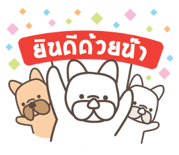 beeboobay sticker #12730889