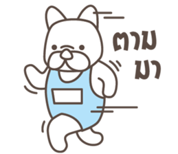 beeboobay sticker #12730896