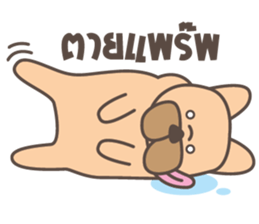 beeboobay sticker #12730905