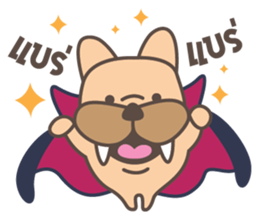 beeboobay sticker #12730907